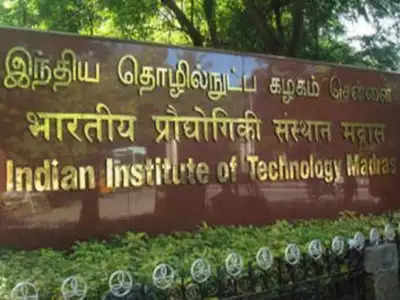 IIT madras