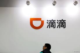 China's ride-hailing giant Didi sets stage for mega New York float | The Edge Markets